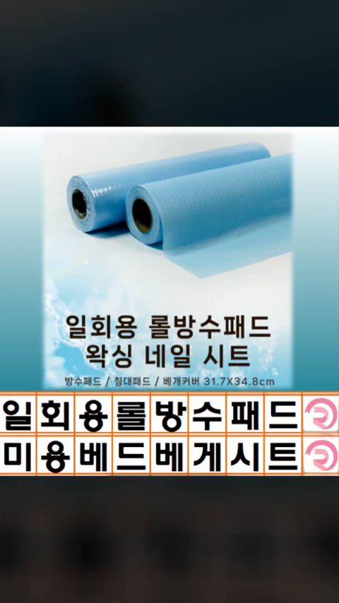thumbnail-8